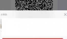 吃瓜群二维码qq免费网,吃瓜群二维码QQ免费网，带你轻松加入热门社交圈